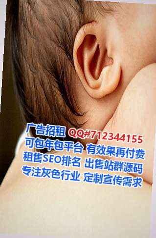 宜春试管商务咨询门市部